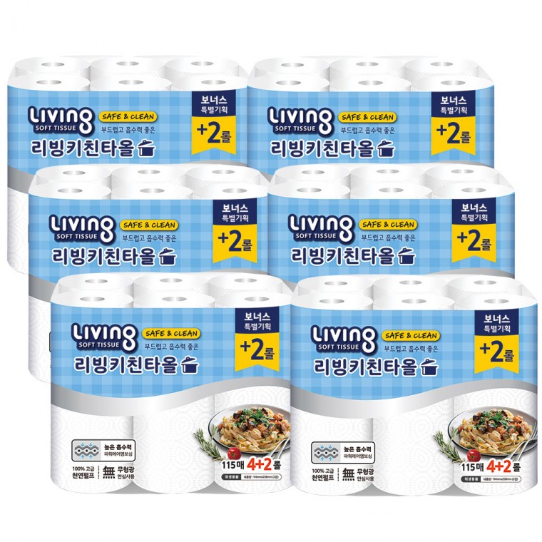 삼정 리빙 안심 키친타올 115매 6롤 6팩