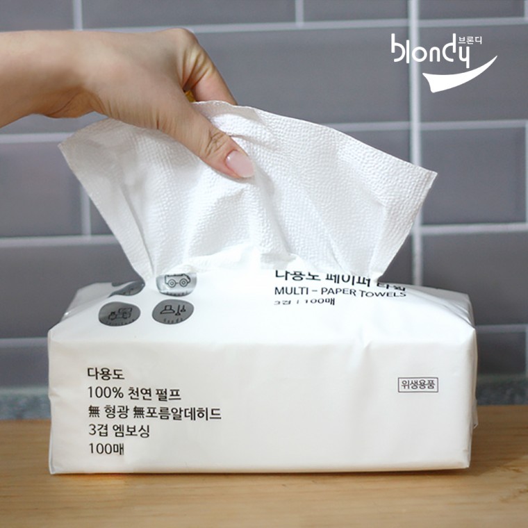 브론디 100% 천연펄프 키친타올 100매 3겹 9팩