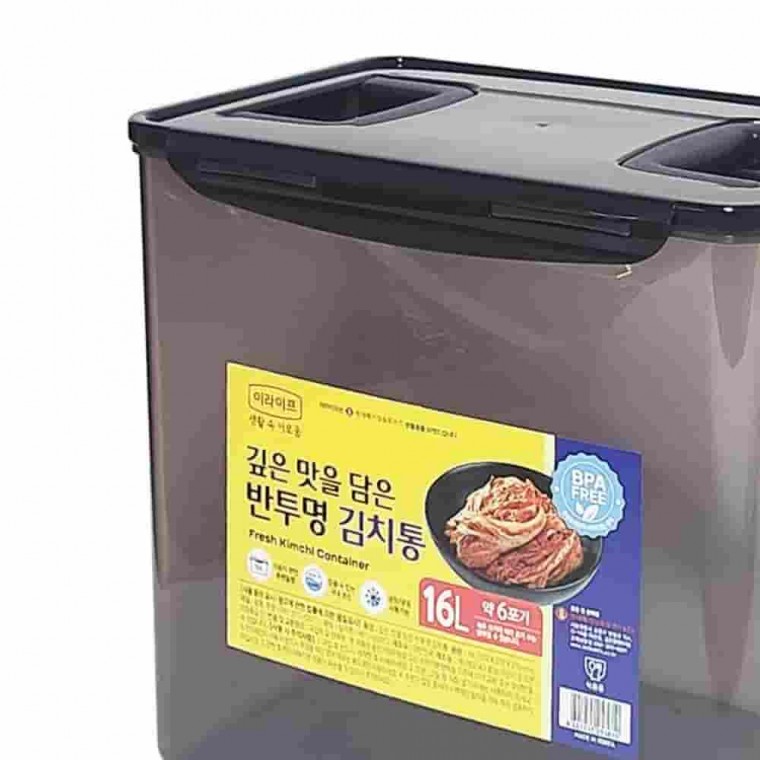 반투명 핸들 대형 김치통 김치용기 냉장고 정리 용기