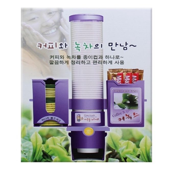 종이컵 디스펜서 홀더 일회용 컵 보관함 (커피꽂이형)