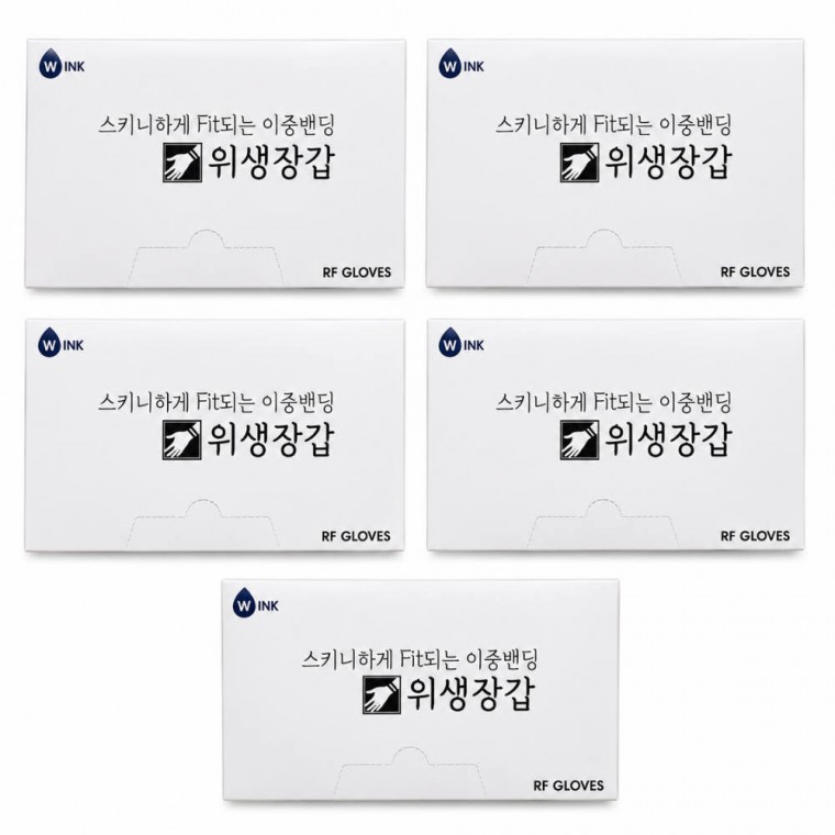 WINK 프리미엄 이중밴딩 위생장갑 스키니핏 일회용 비닐 500매 (100매x5개)