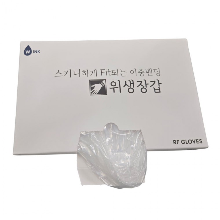 WINK 프리미엄 이중밴딩 위생장갑 스키니핏 일회용 비닐 장갑 100매 (10개)