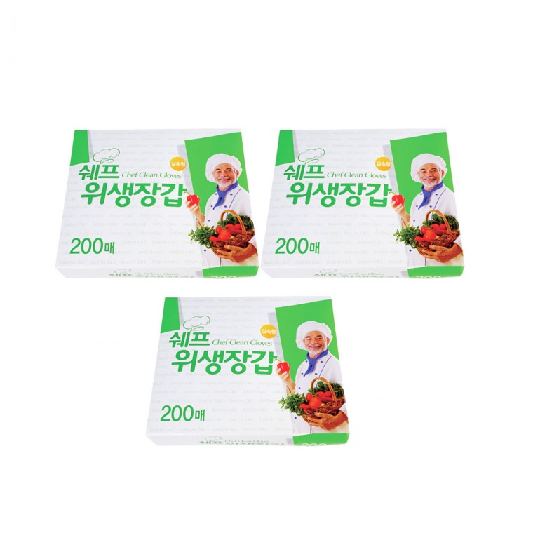 쉐프 위생장갑 200매 3개 일회용 비닐장갑
