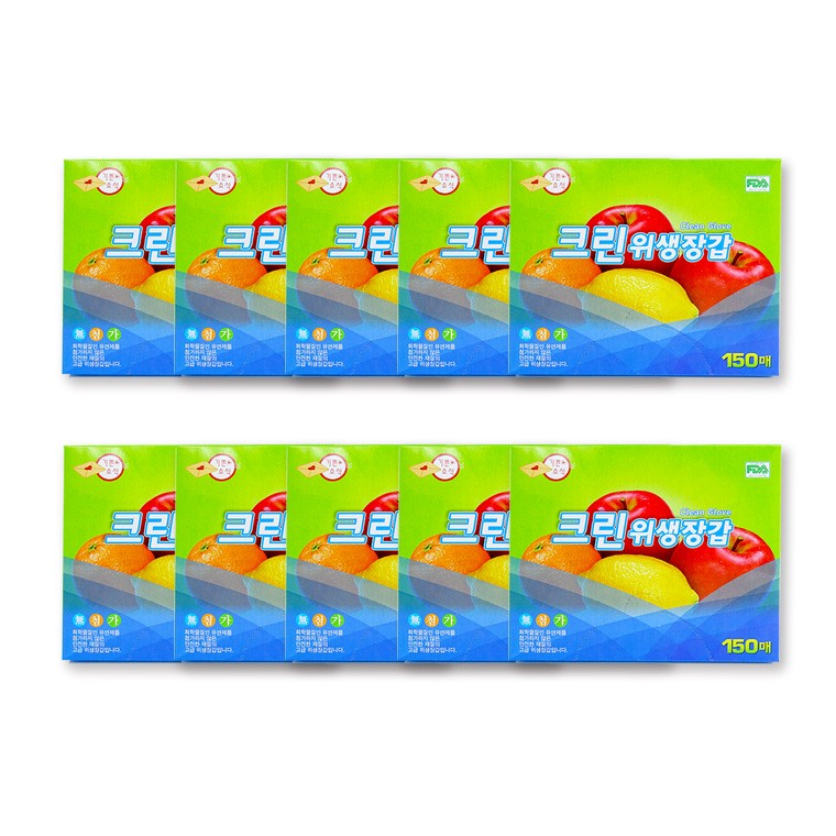 기쁜소식 크린 위생장갑 150매 10개 일회용 비닐장갑