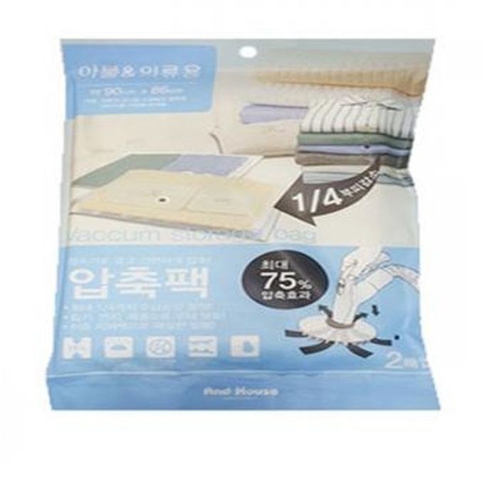 이불 압축팩 의류 압축팩 정리백 2p