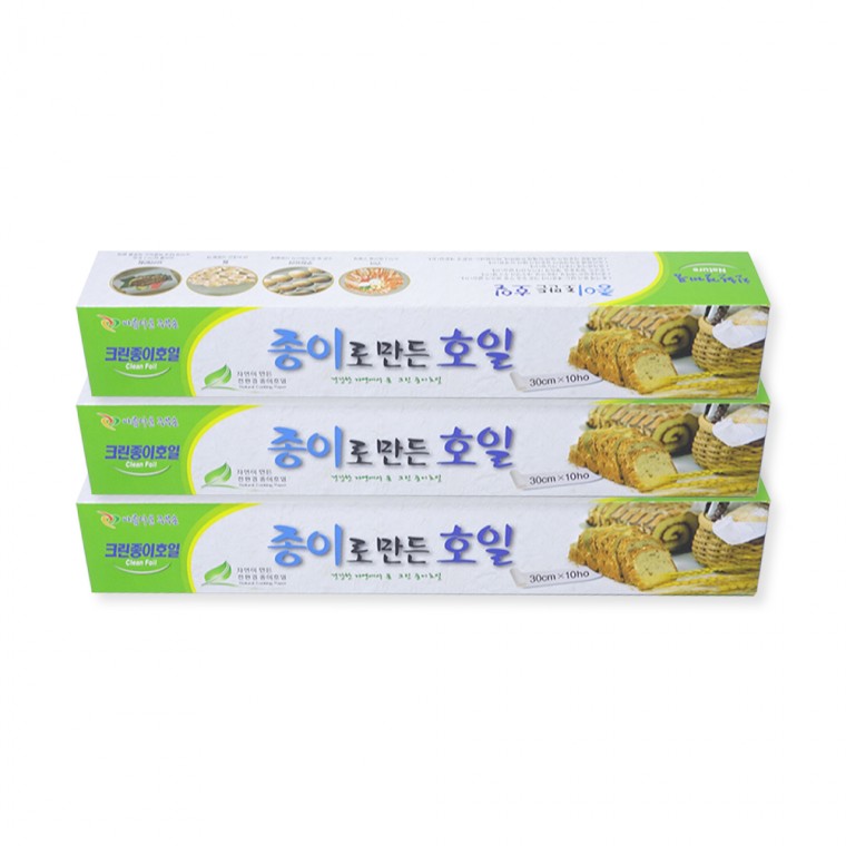 크린 종이호일 30cm x 10m 3개 기름종이 튀김종이 유산지