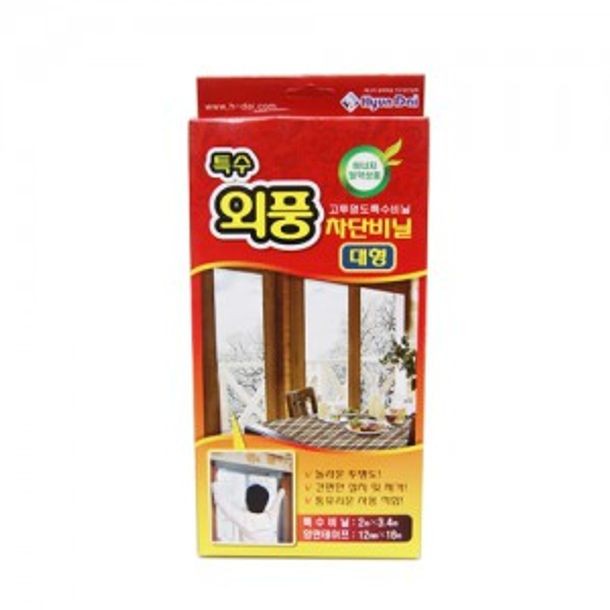 외풍 차단 필름 문풍지 바람막이 창문용